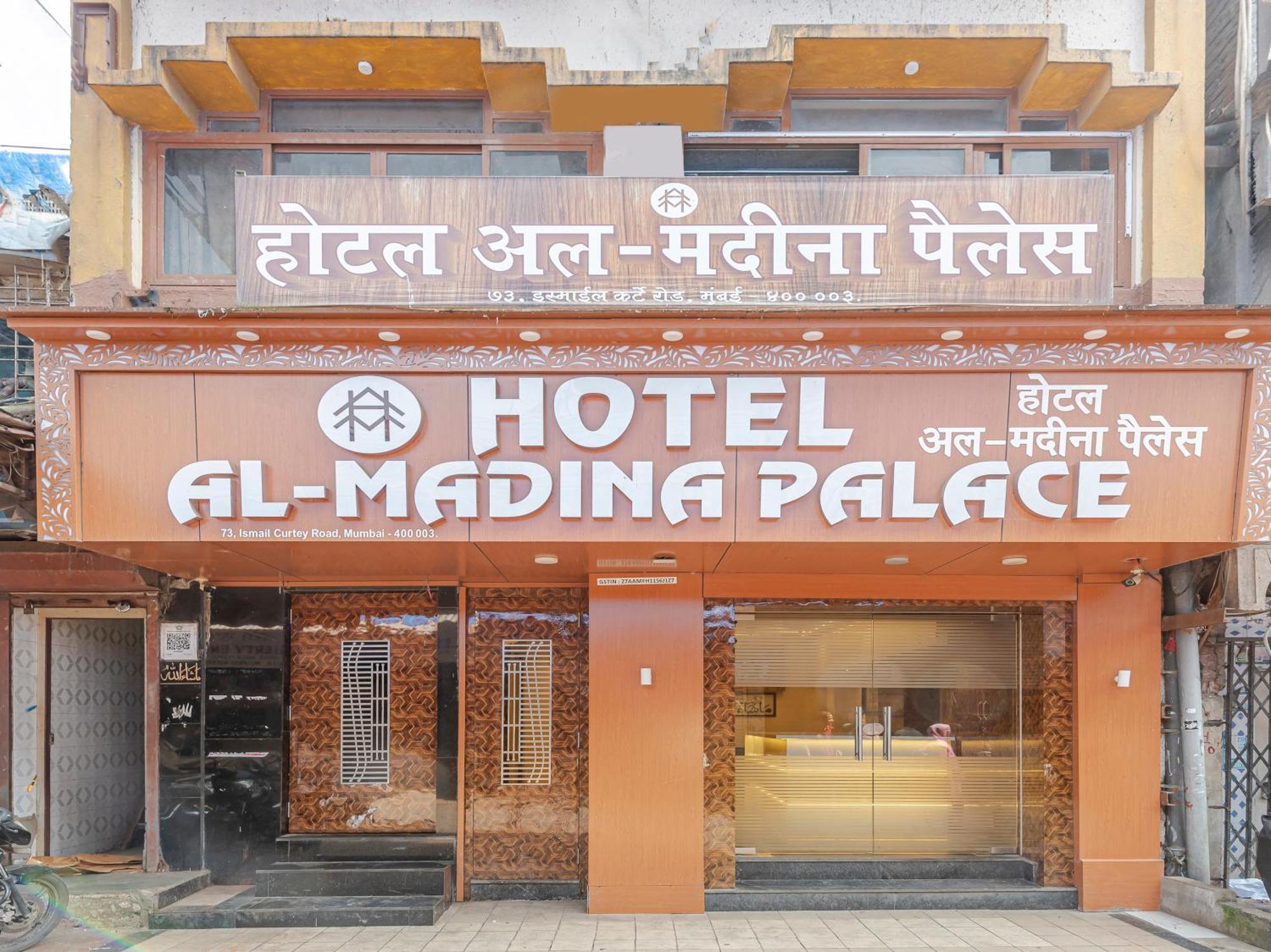 Hotel Al Madina palace Mumbai Exterior foto